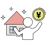 住宅手当